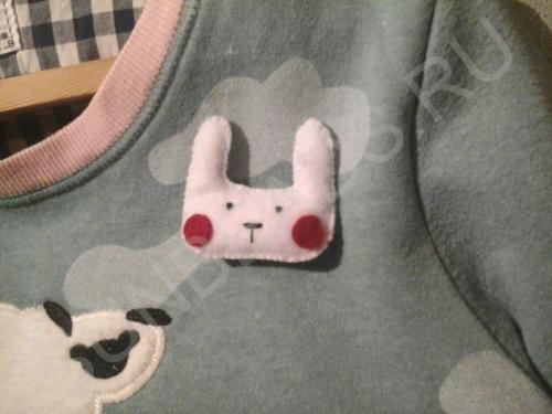 Мастер-класс