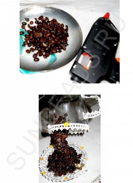 Мастер-класс