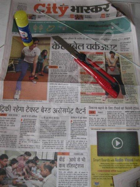 Мастер-класс