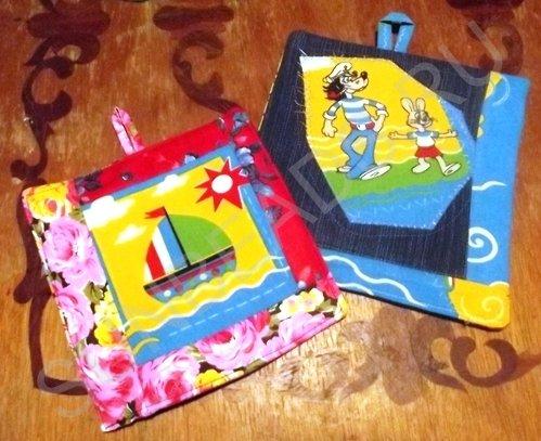 Мастер-класс