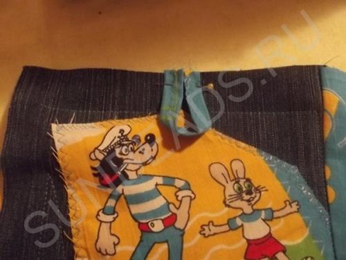 Мастер-класс