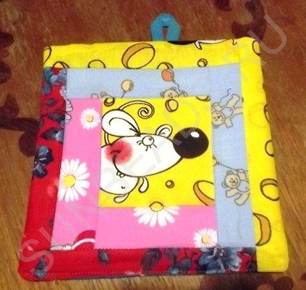 Мастер-класс