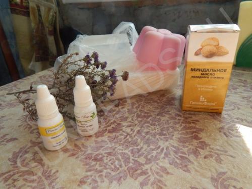 Мастер-класс