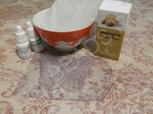 Мастер-класс