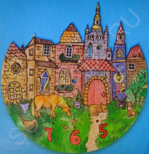 Мастер-класс