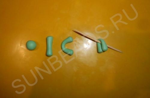 Мастер-класс