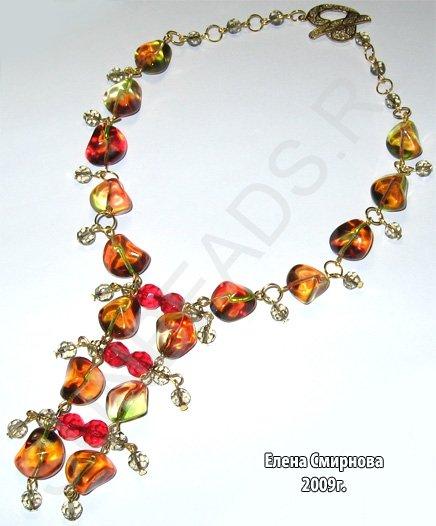 Мастер-класс