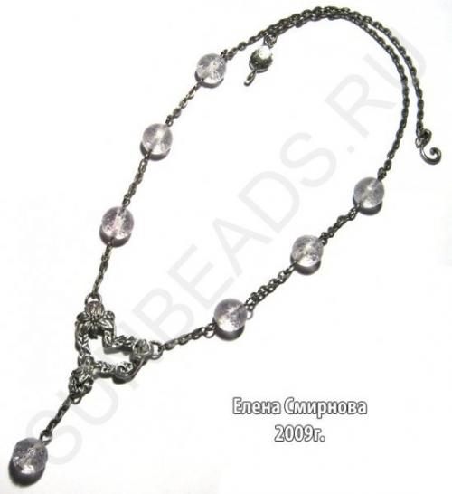 Мастер-класс