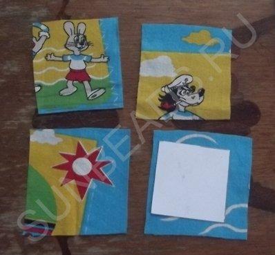 Мастер-класс