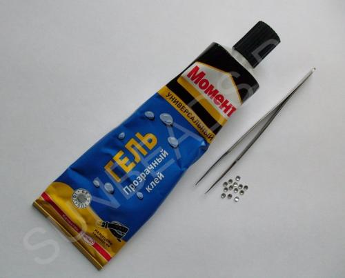 Мастер-класс