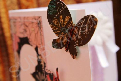 Мастер-класс