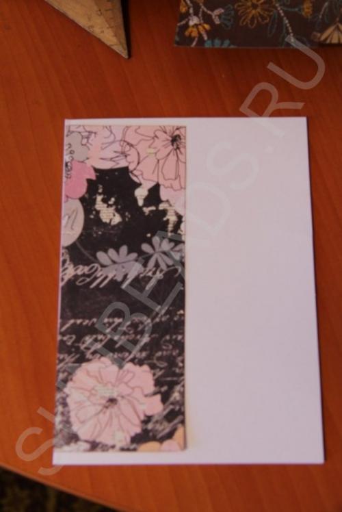 Мастер-класс