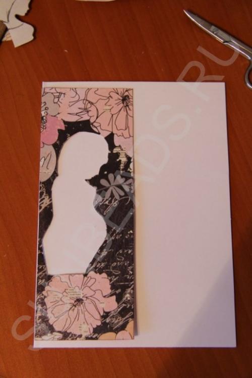 Мастер-класс