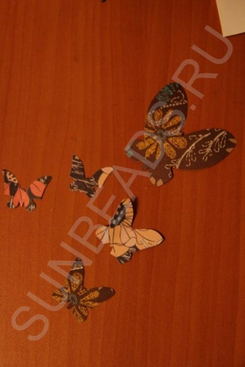 Мастер-класс