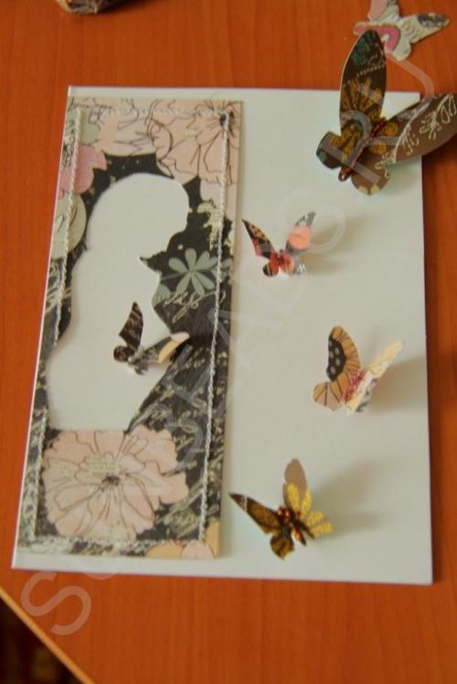 Мастер-класс