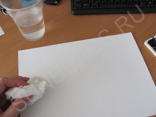 Мастер-класс