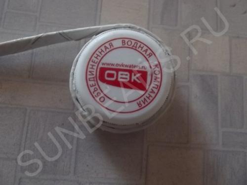 Мастер-класс