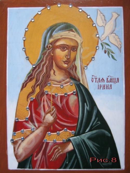 Мастер-класс