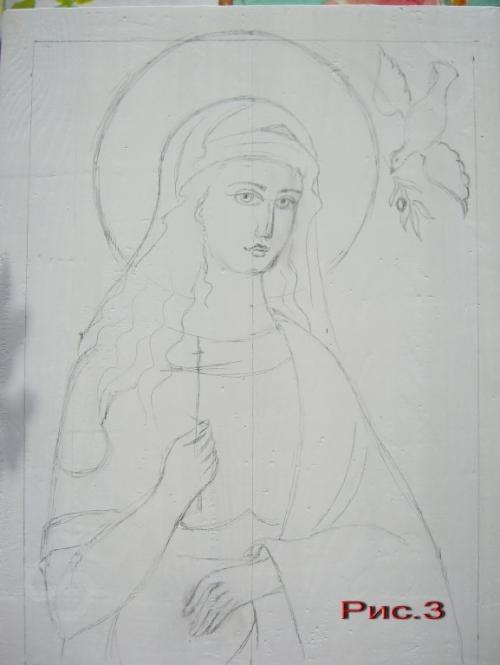 Мастер-класс