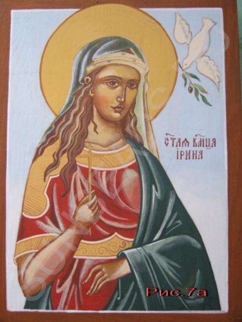 Мастер-класс