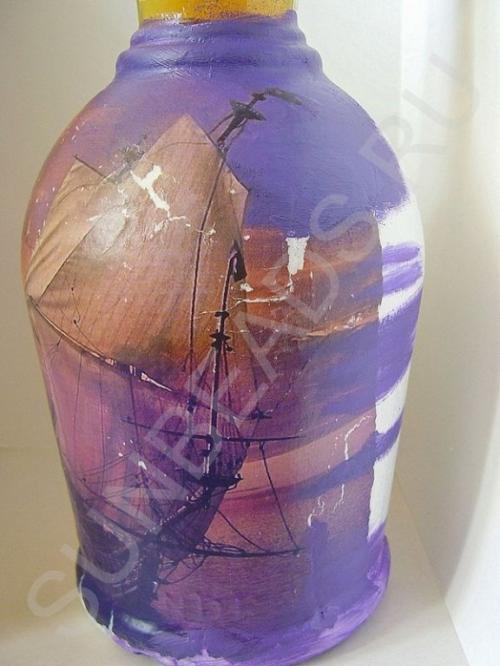 Мастер-класс