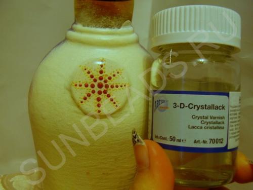 Мастер-класс