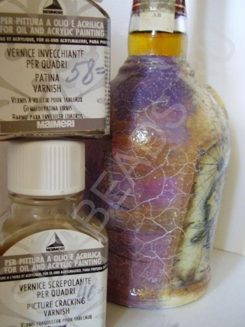 Мастер-класс