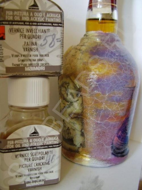 Мастер-класс