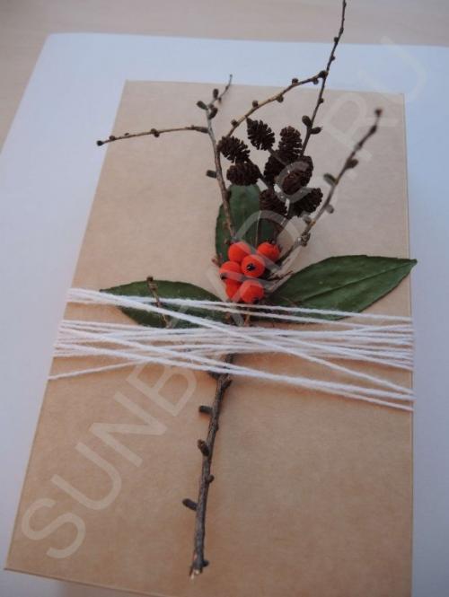 Мастер-класс