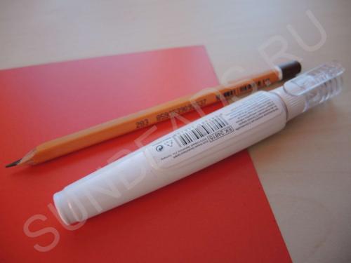 Мастер-класс