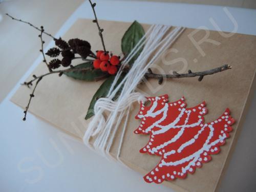 Мастер-класс