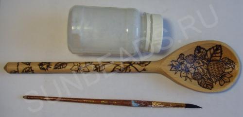 Мастер-класс