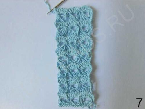 Мастер-класс