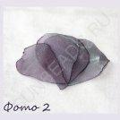 Мастер-класс