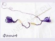 Мастер-класс