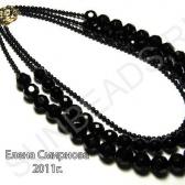 Многорядные бусы